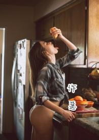 作恶多端的端是什么意思