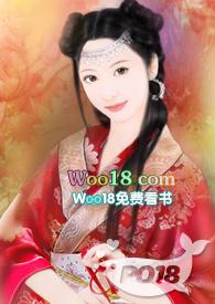 你再看我(校园h)精彩章节