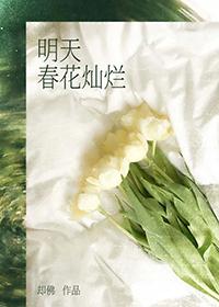 2015年全国居民人均可支配收入是多少