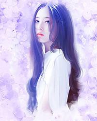 我的道家仙子美母TXT最新章节列表