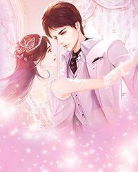 狼崽子免费阅读无防盗