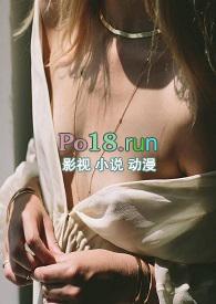 人蛇大战之蛇妖出笼高清