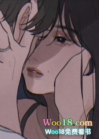 不得不爱全文阅读