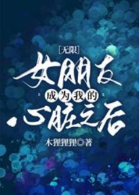 老婆为什么想跑路