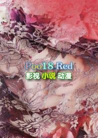 驯欲小妈1v1by锦换免费阅读